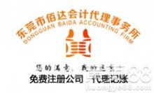 軟件開發(fā) 從創(chuàng)意到產(chǎn)品的魔法之旅